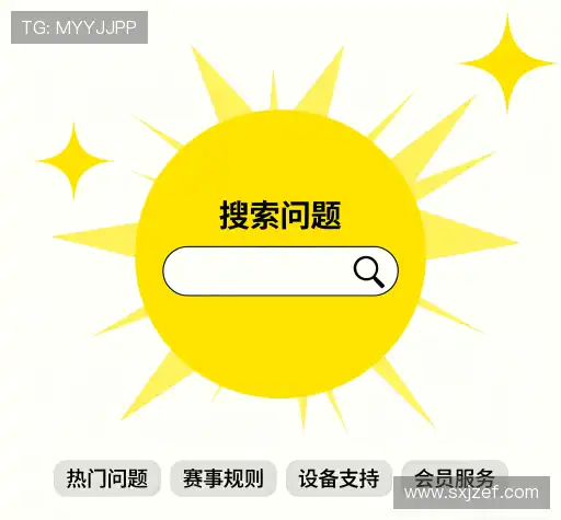 解答指南